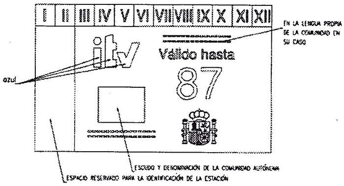 Imagen del texto oficial