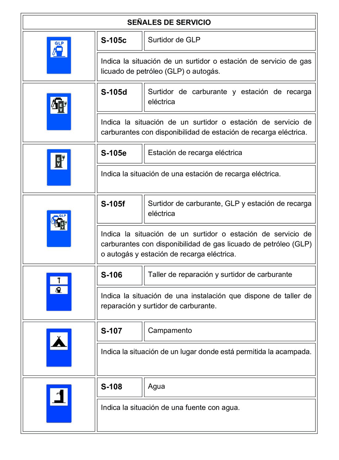 Imagen del texto oficial