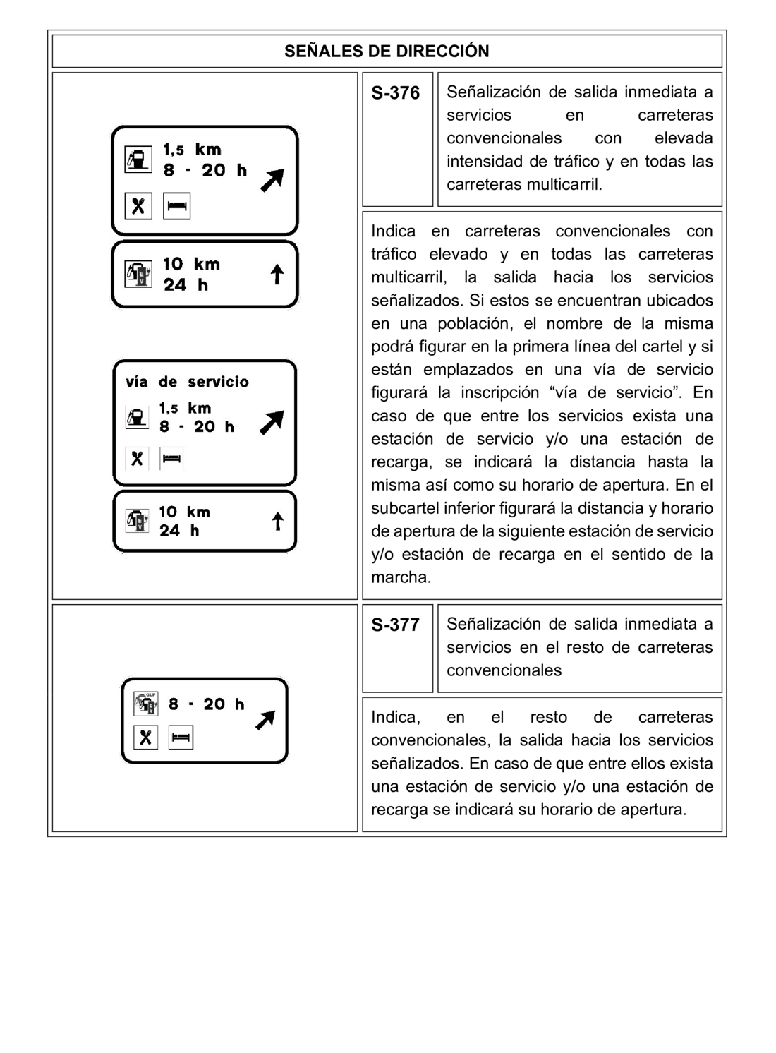 Imagen del texto oficial