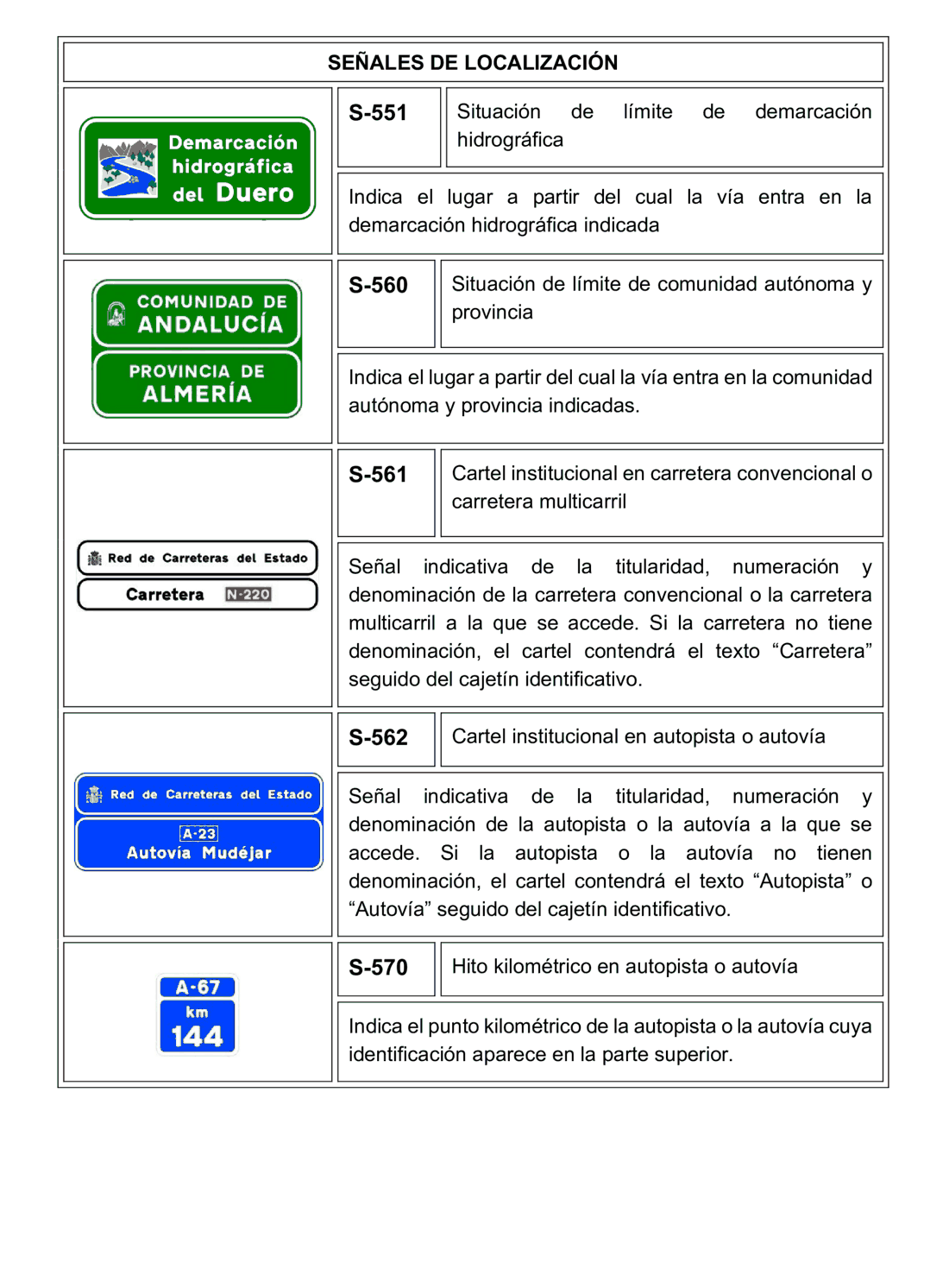 Imagen del texto oficial
