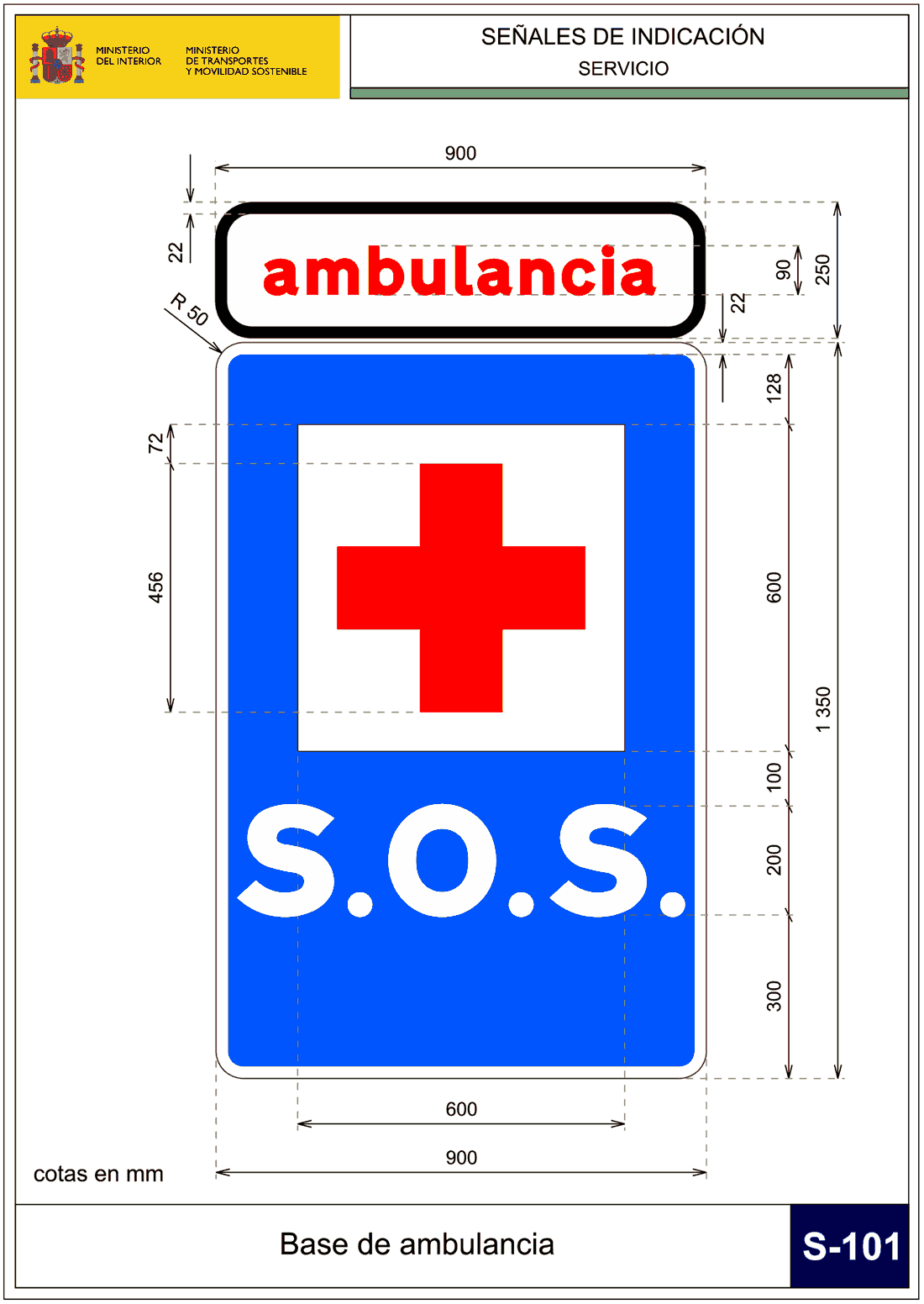Imagen del texto oficial