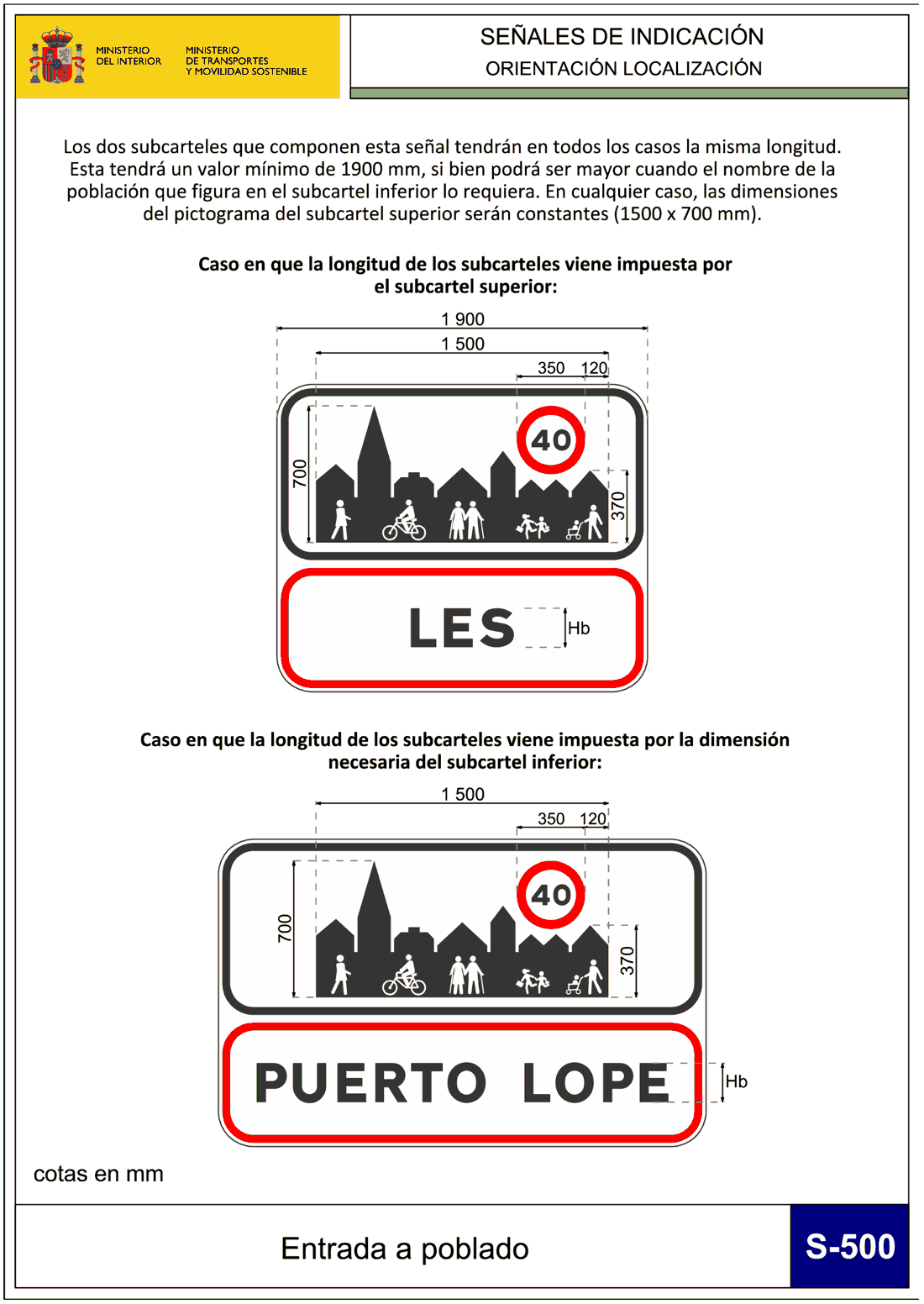 Imagen del texto oficial
