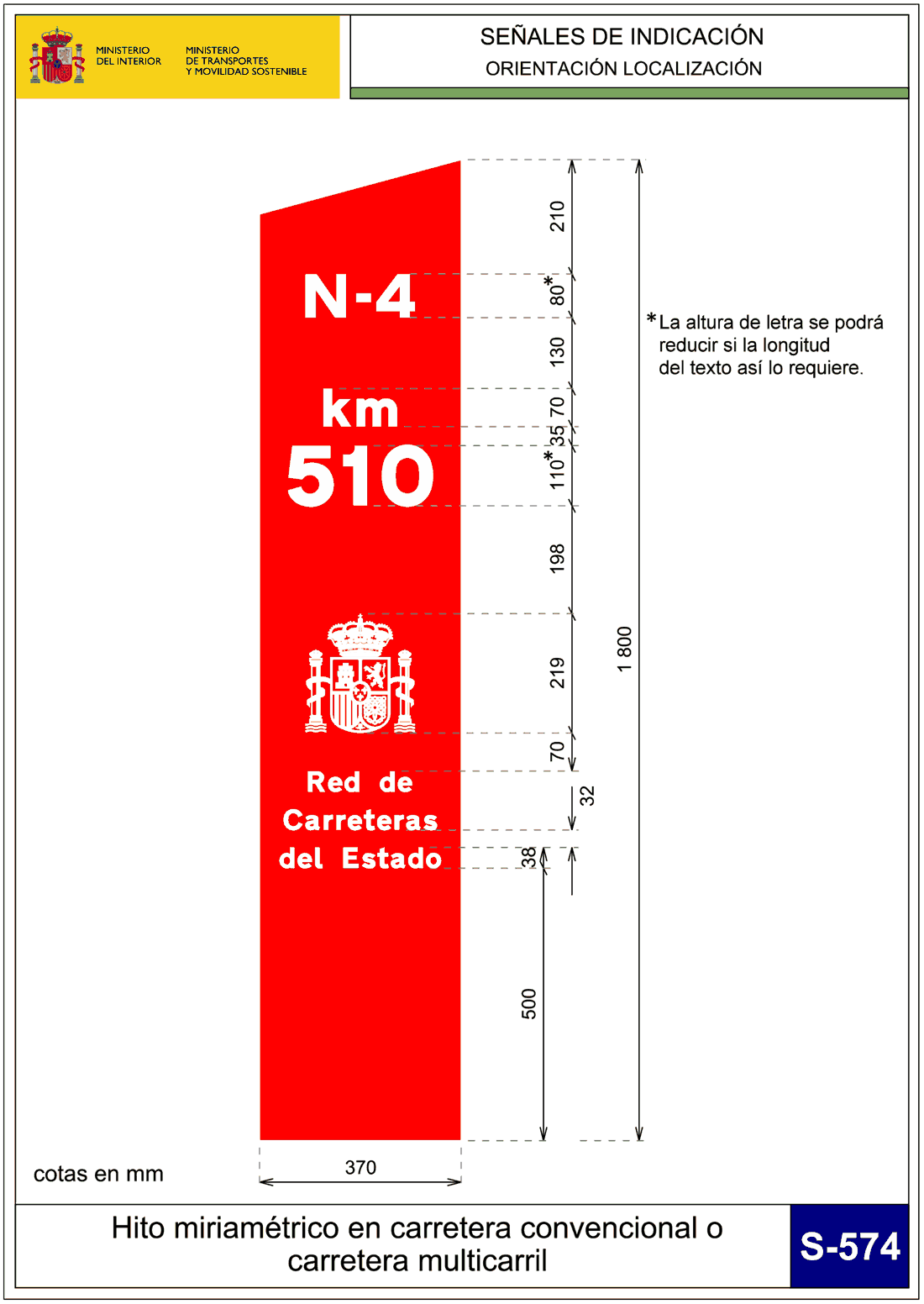 Imagen del texto oficial