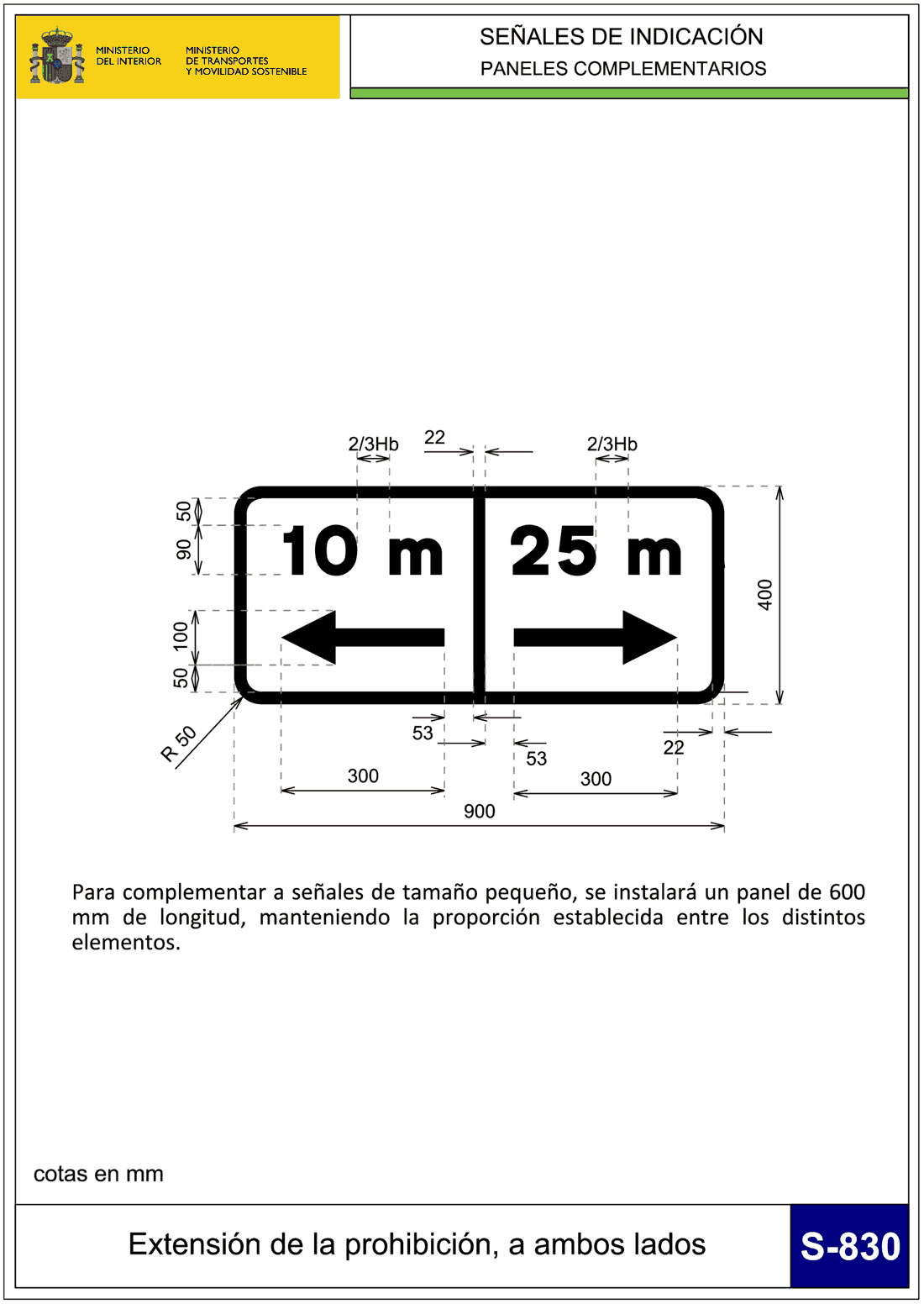 Imagen del texto oficial