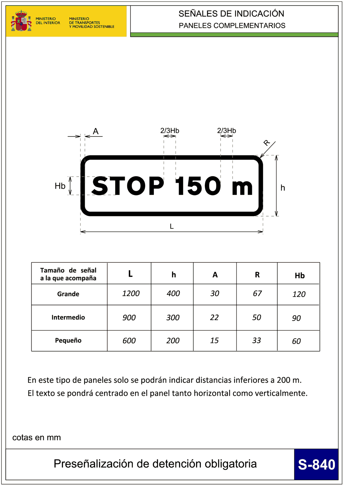 Imagen del texto oficial