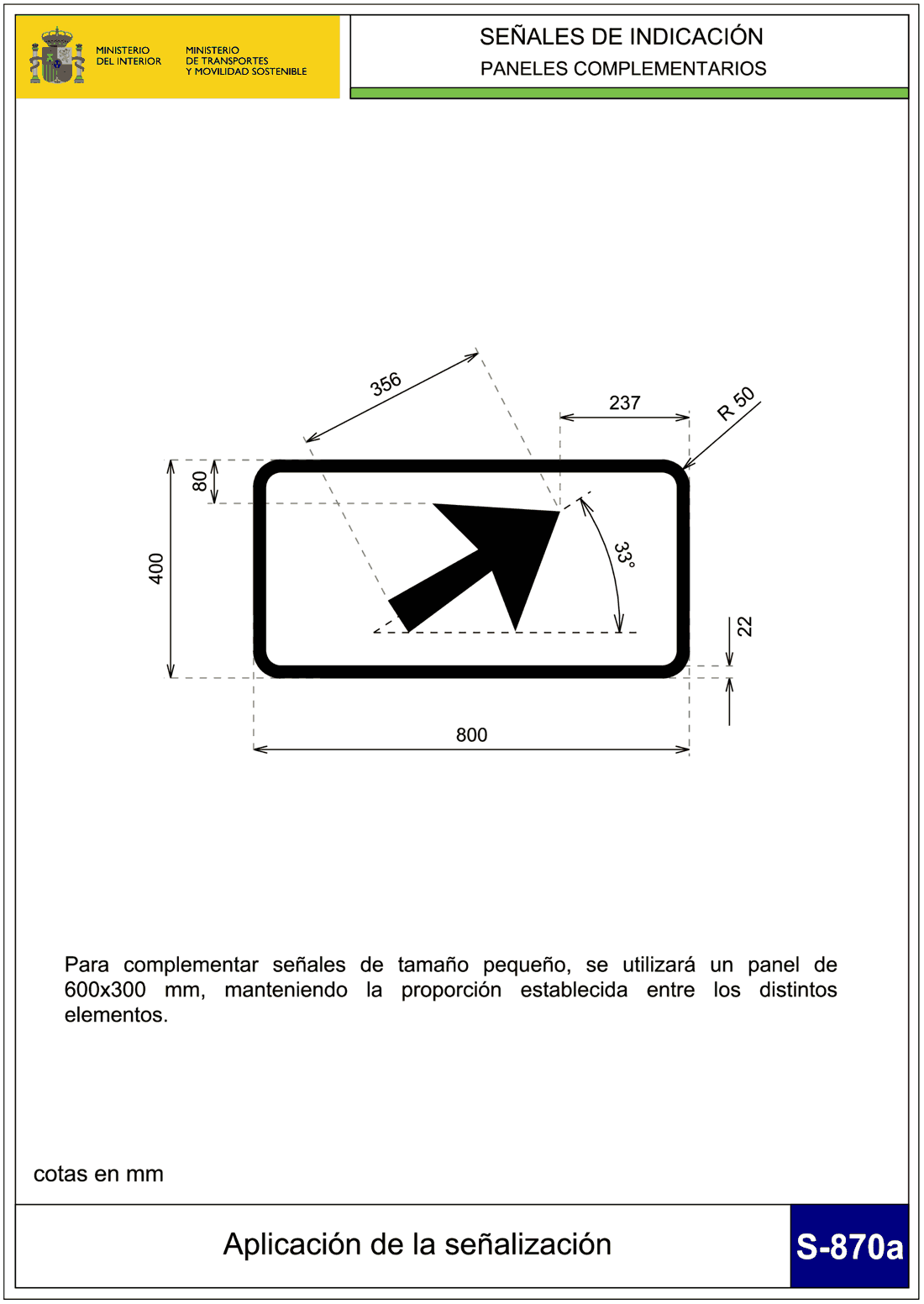Imagen del texto oficial