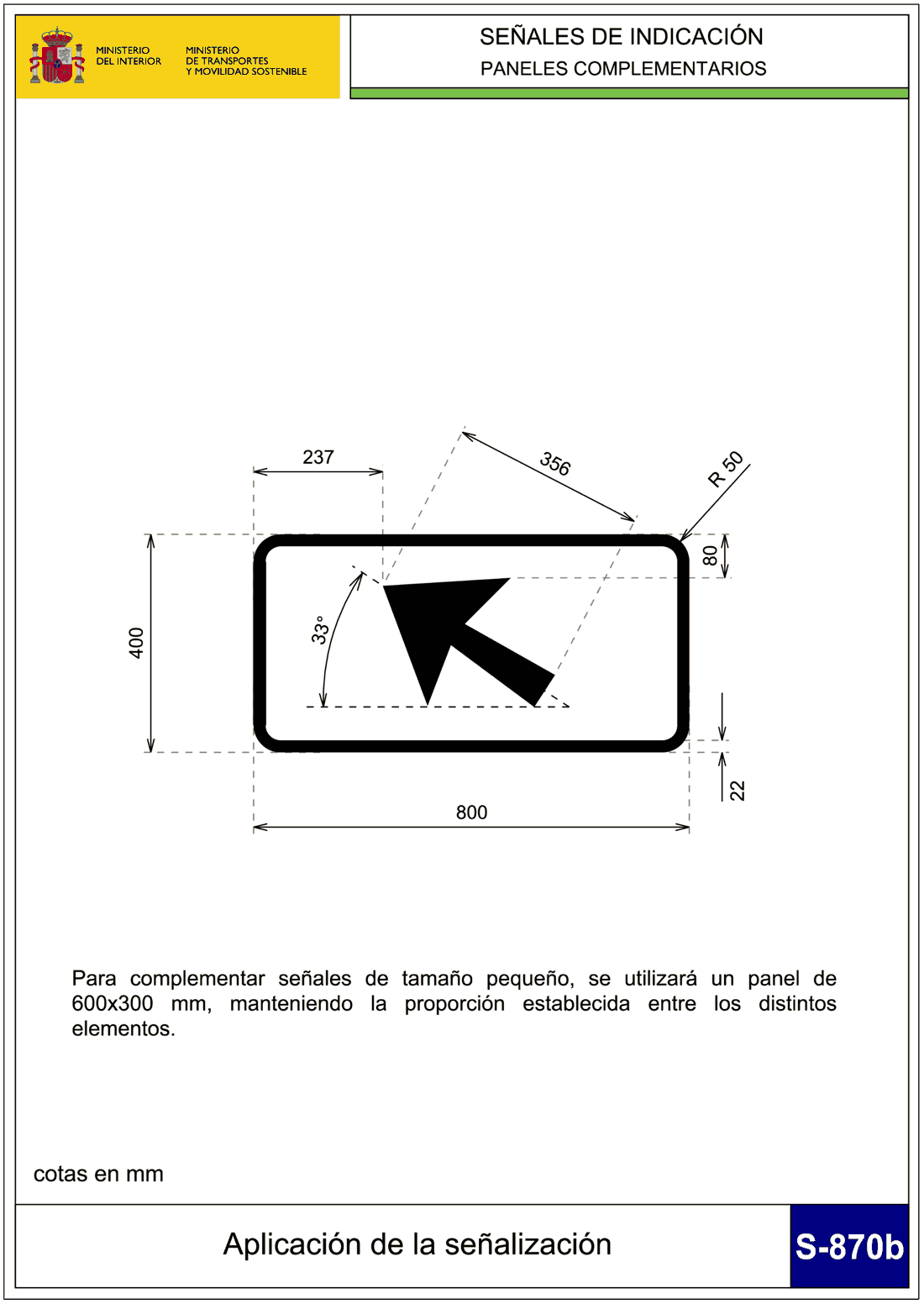 Imagen del texto oficial