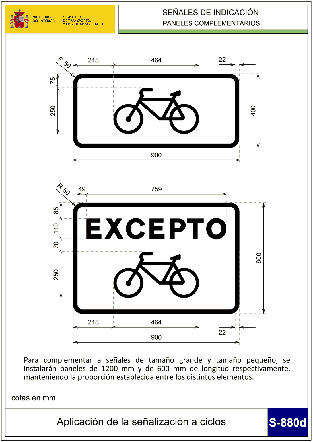 Imagen del texto oficial