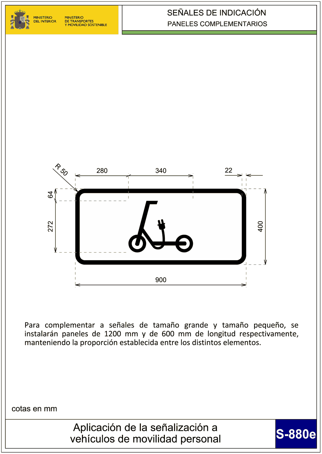 Imagen del texto oficial