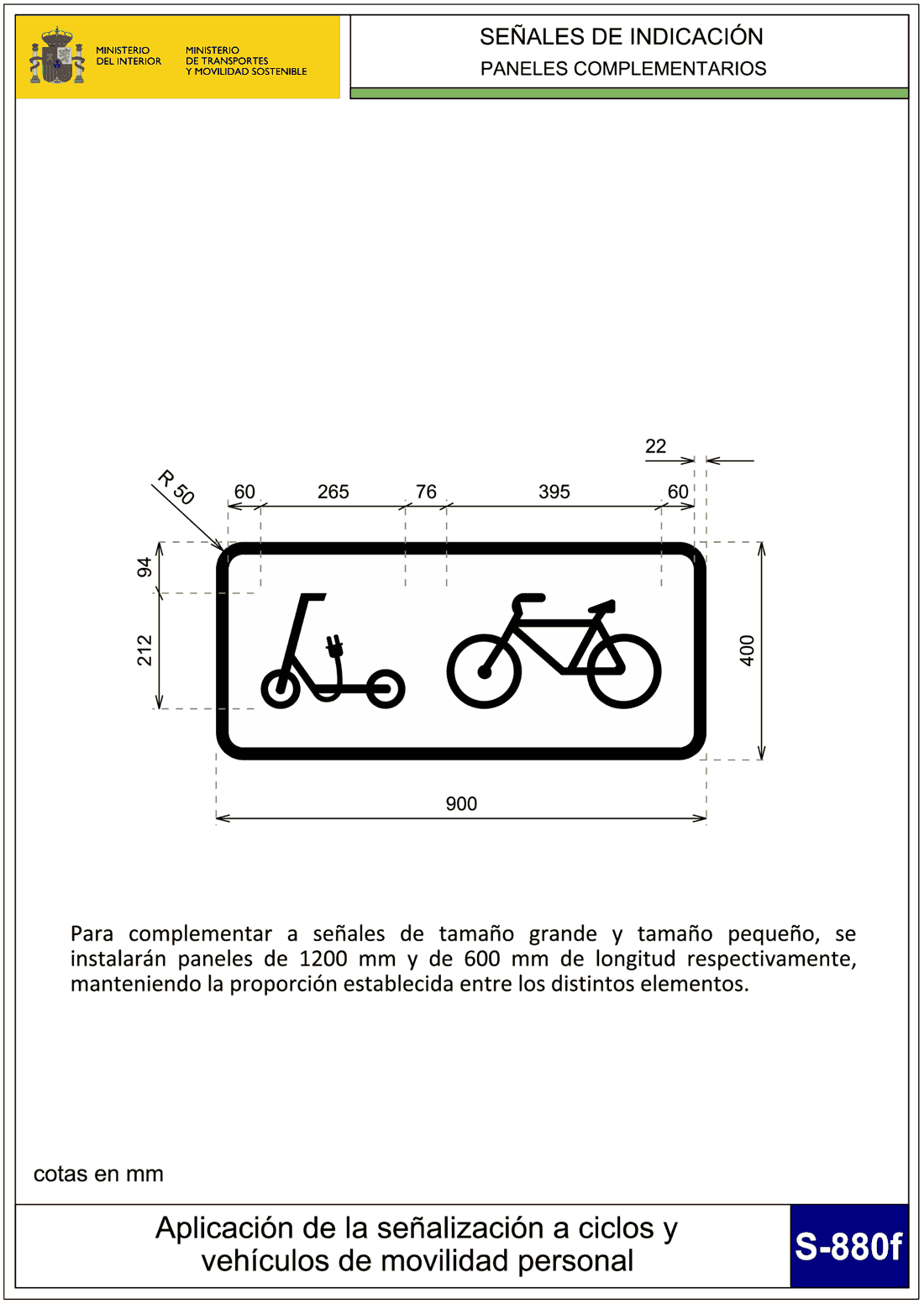 Imagen del texto oficial