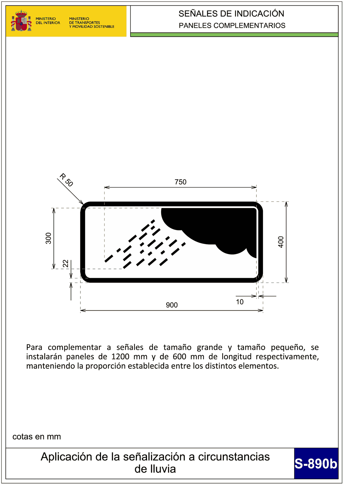Imagen del texto oficial