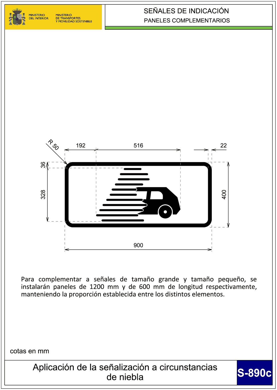 Imagen del texto oficial