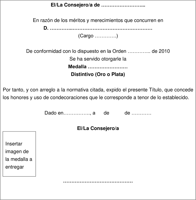 Figura del texto oficial (pág. 25)