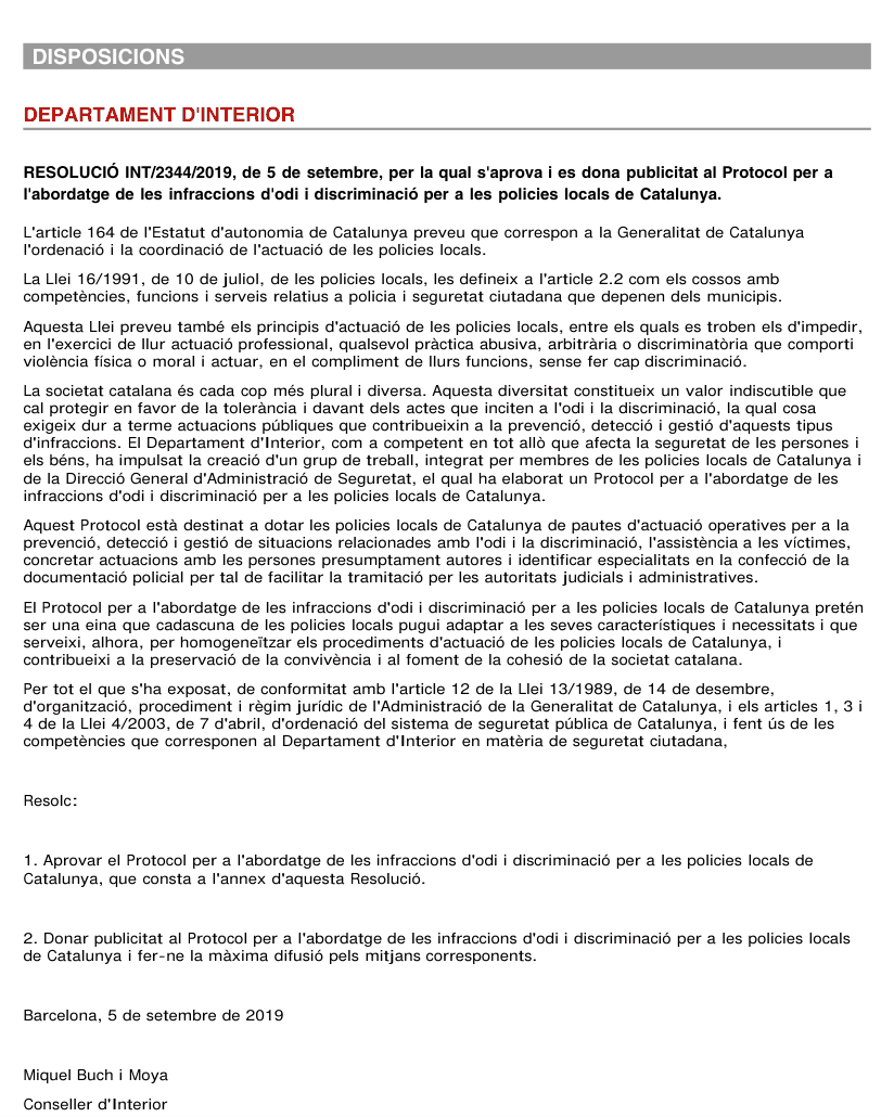 Figura del texto oficial (pág. 1)